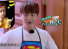 吃瓜娱乐酱暗恋,吃瓜娱乐酱的暗恋奇遇记