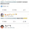 爆料吃瓜产品图片,吃瓜产品图片背后的秘密大曝光！
