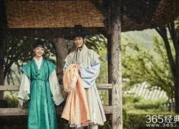 云画的月光电视剧